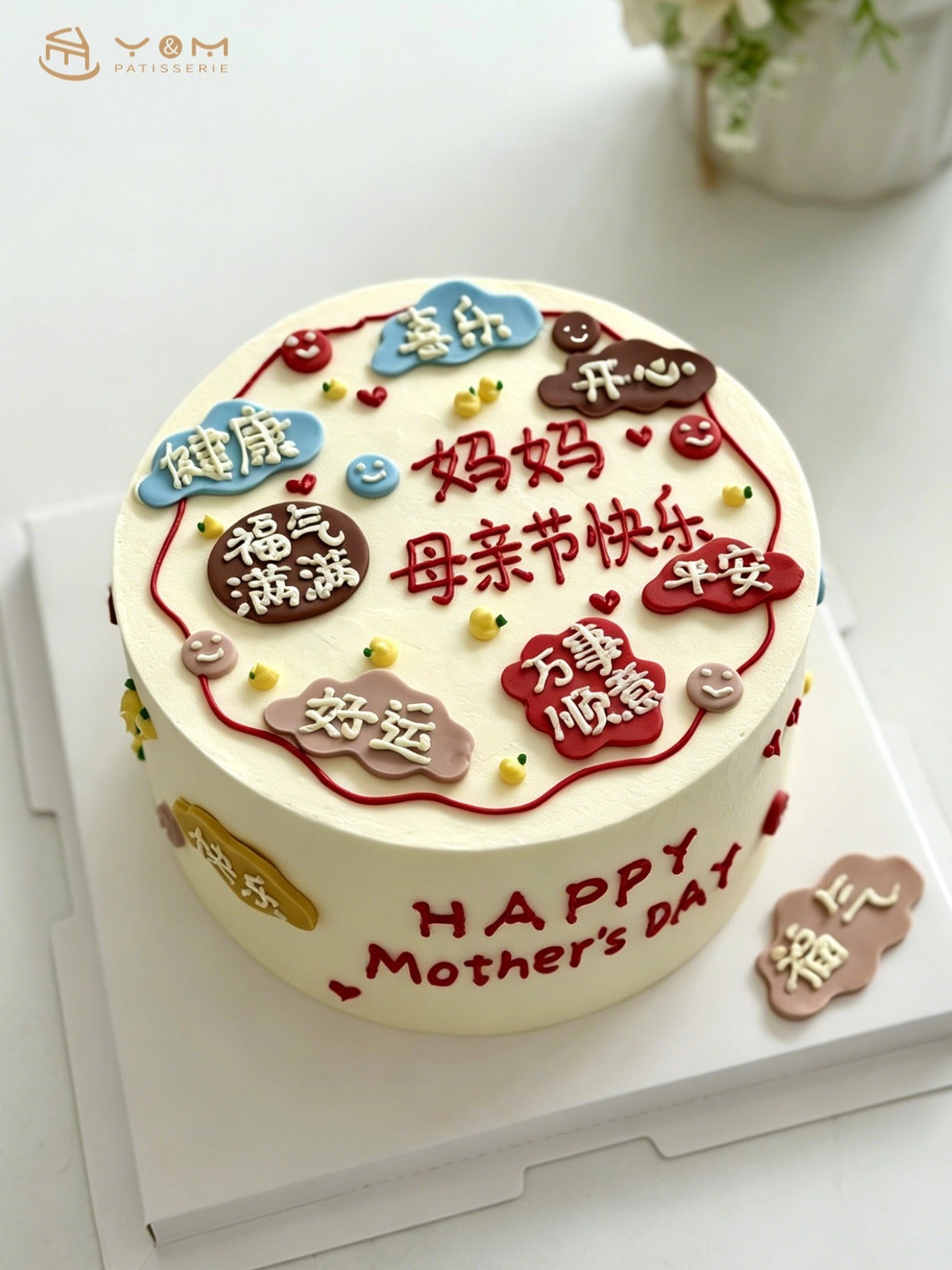 Designer Cake 主题定制蛋糕，Please call staff to order联系客服询价