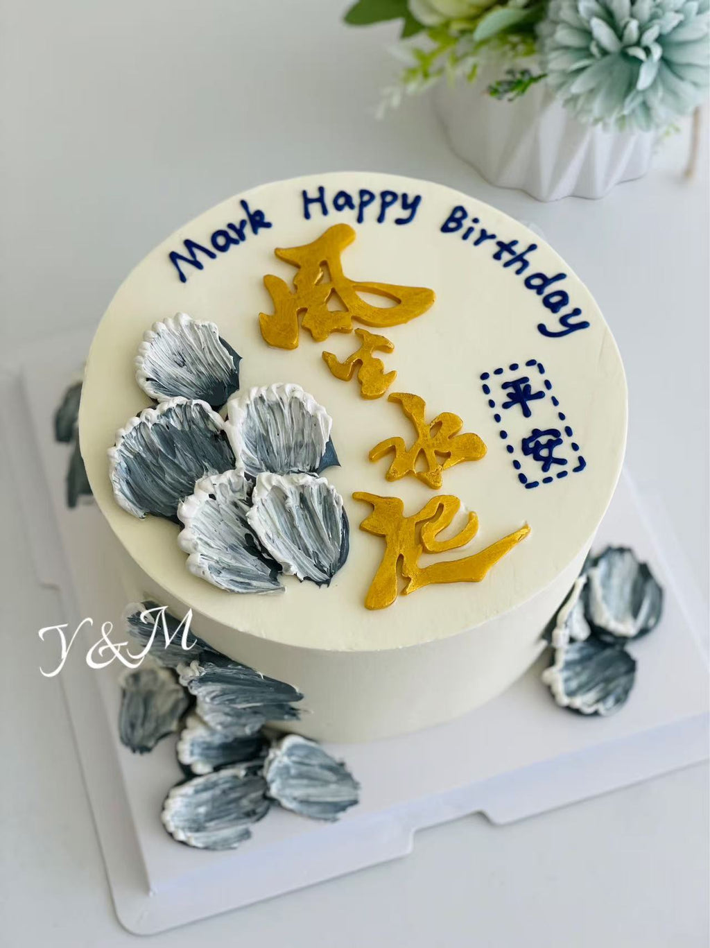 Designer Cake 主题定制蛋糕，Please call staff to order联系客服询价