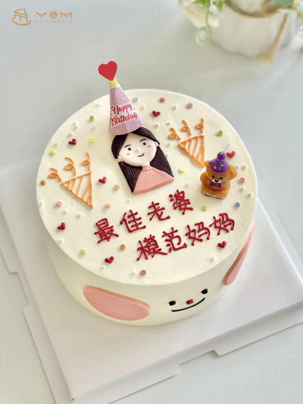 Designer Cake 主题定制蛋糕，Please call staff to order联系客服询价