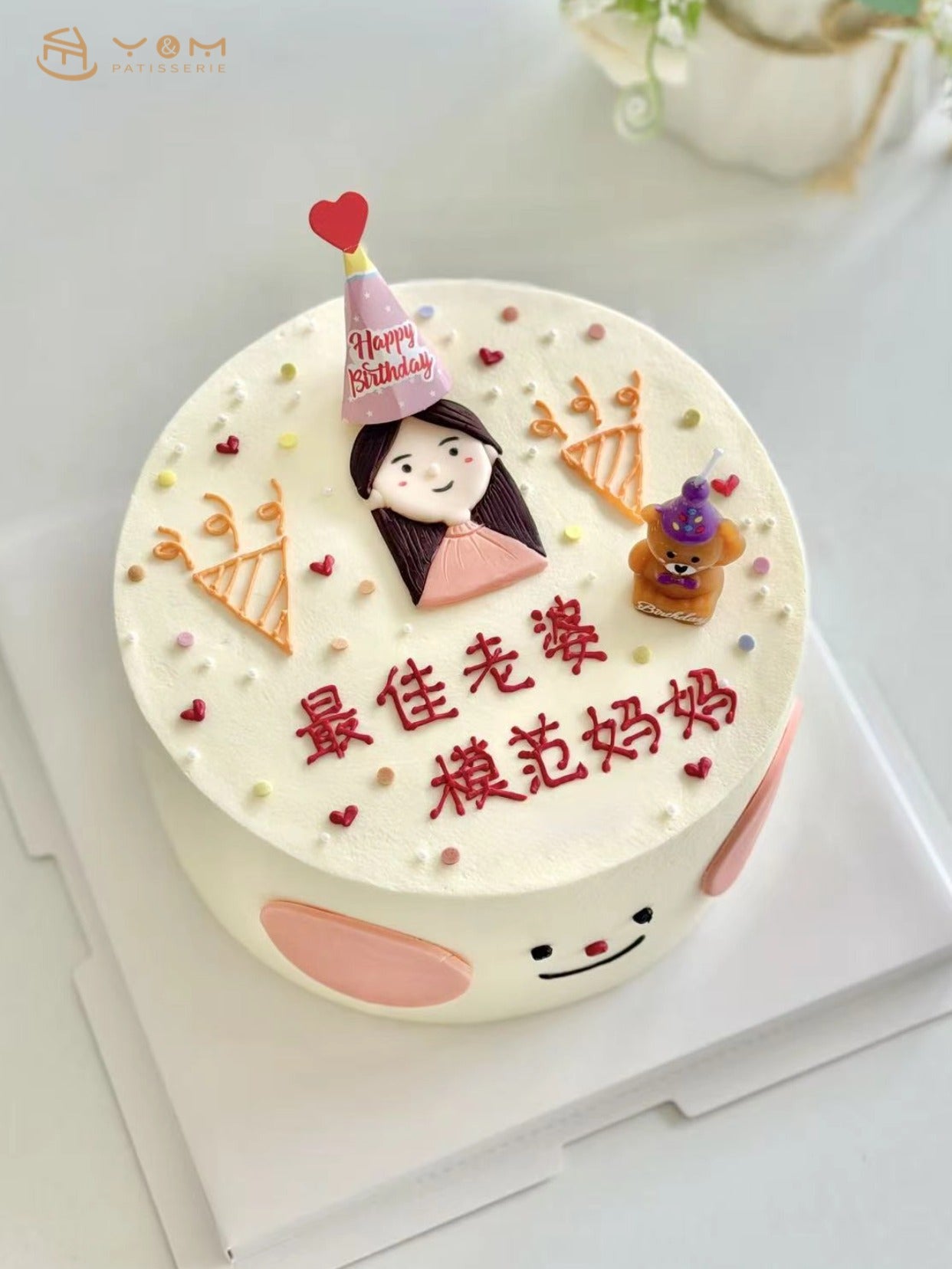 Designer Cake 主题定制蛋糕，Please call staff to order联系客服询价