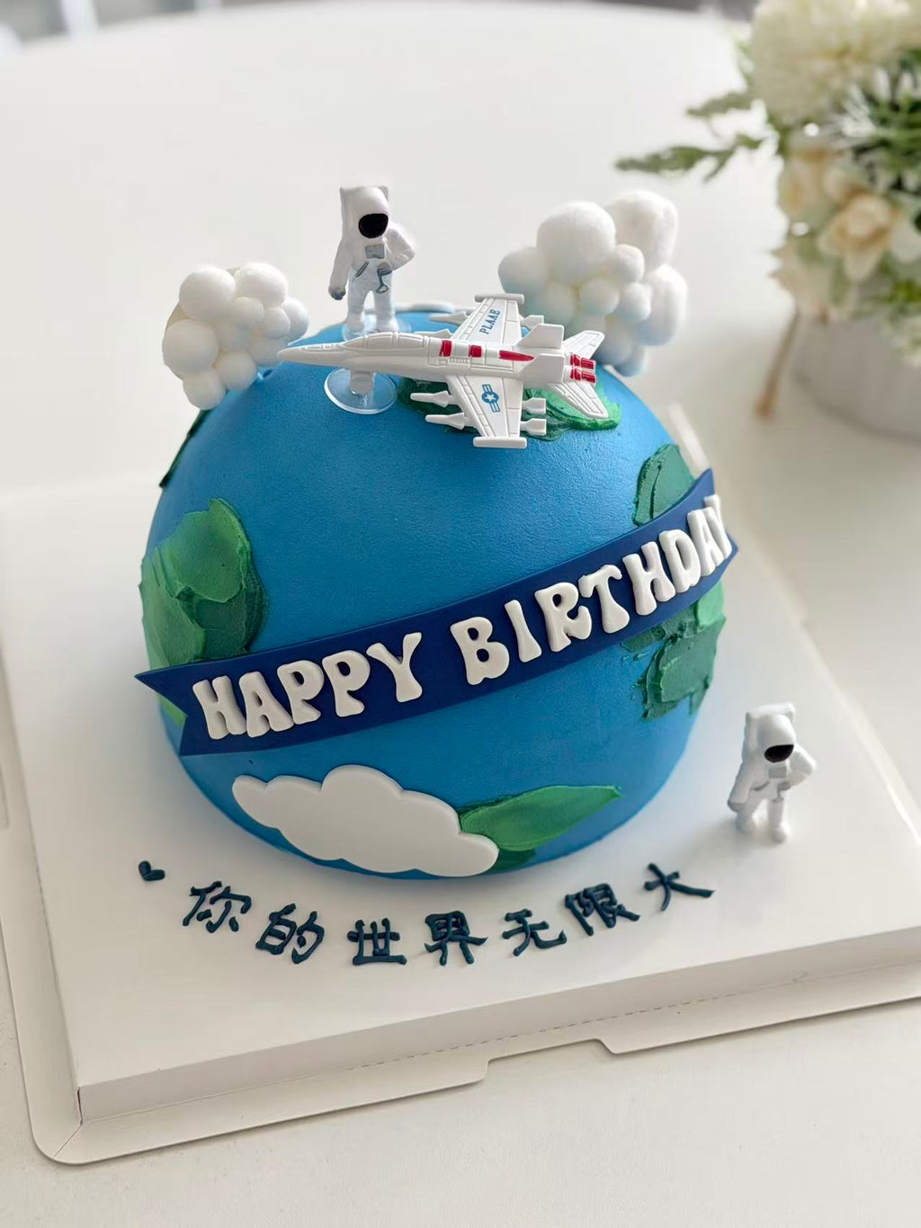 Designer Cake 主题定制蛋糕，Please call staff to order联系客服询价