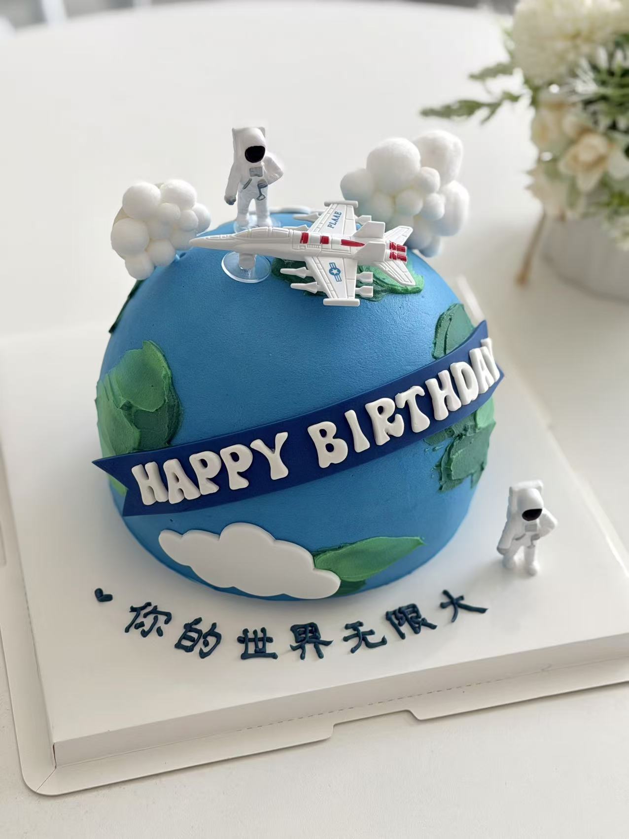 Designer Cake 主题定制蛋糕，Please call staff to order联系客服询价
