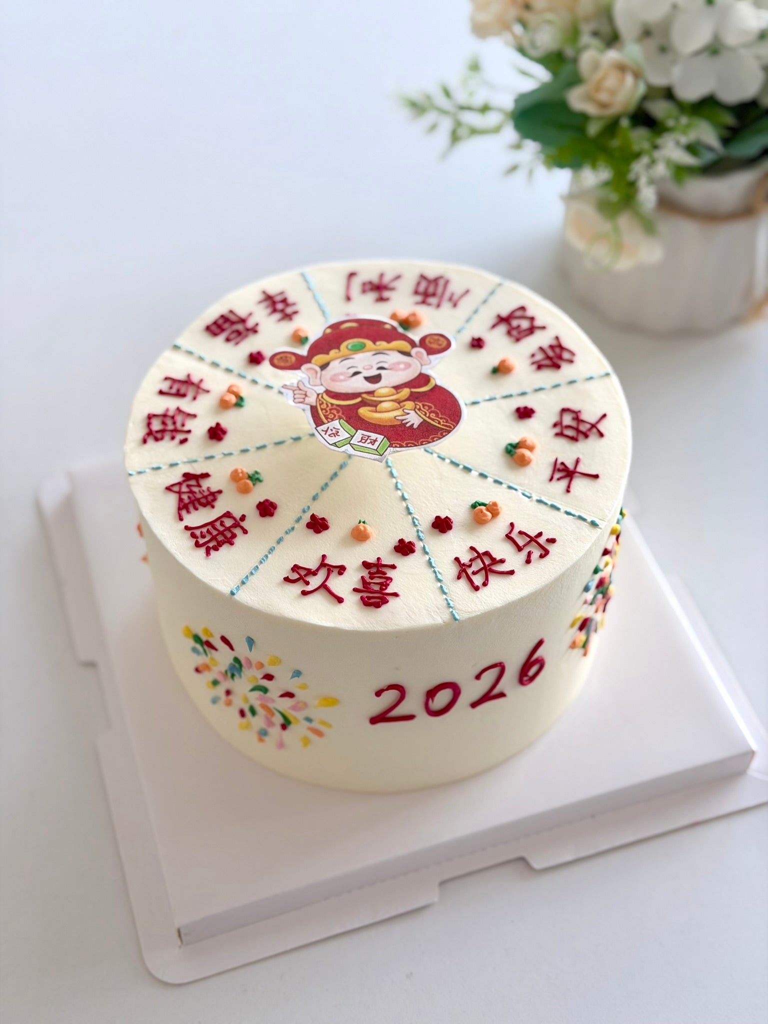 Designer Cake 主题定制蛋糕，Please call staff to order联系客服询价
