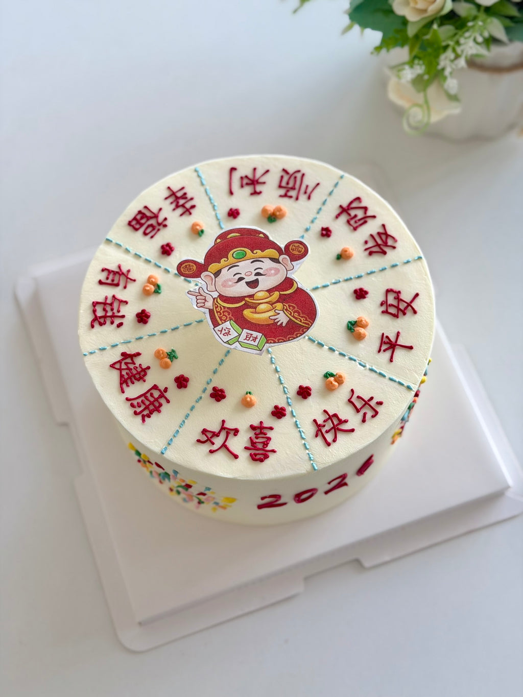 Designer Cake 主题定制蛋糕，Please call staff to order联系客服询价