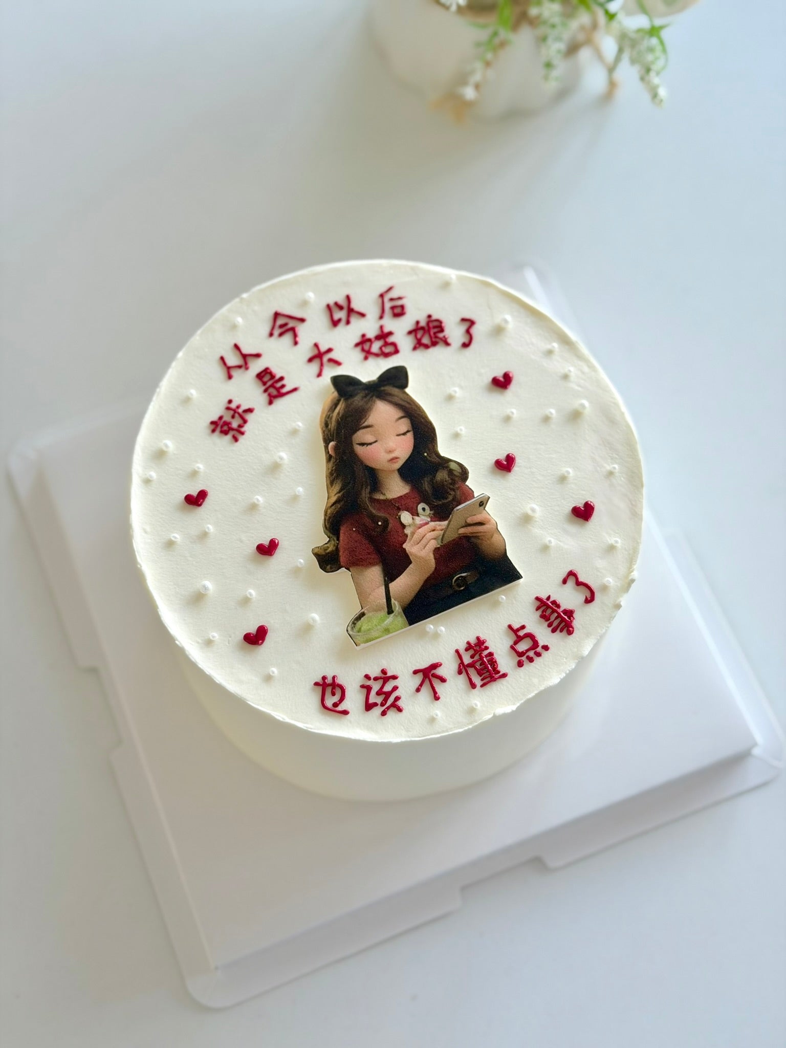 Designer Cake 主题定制蛋糕，Please call staff to order联系客服询价