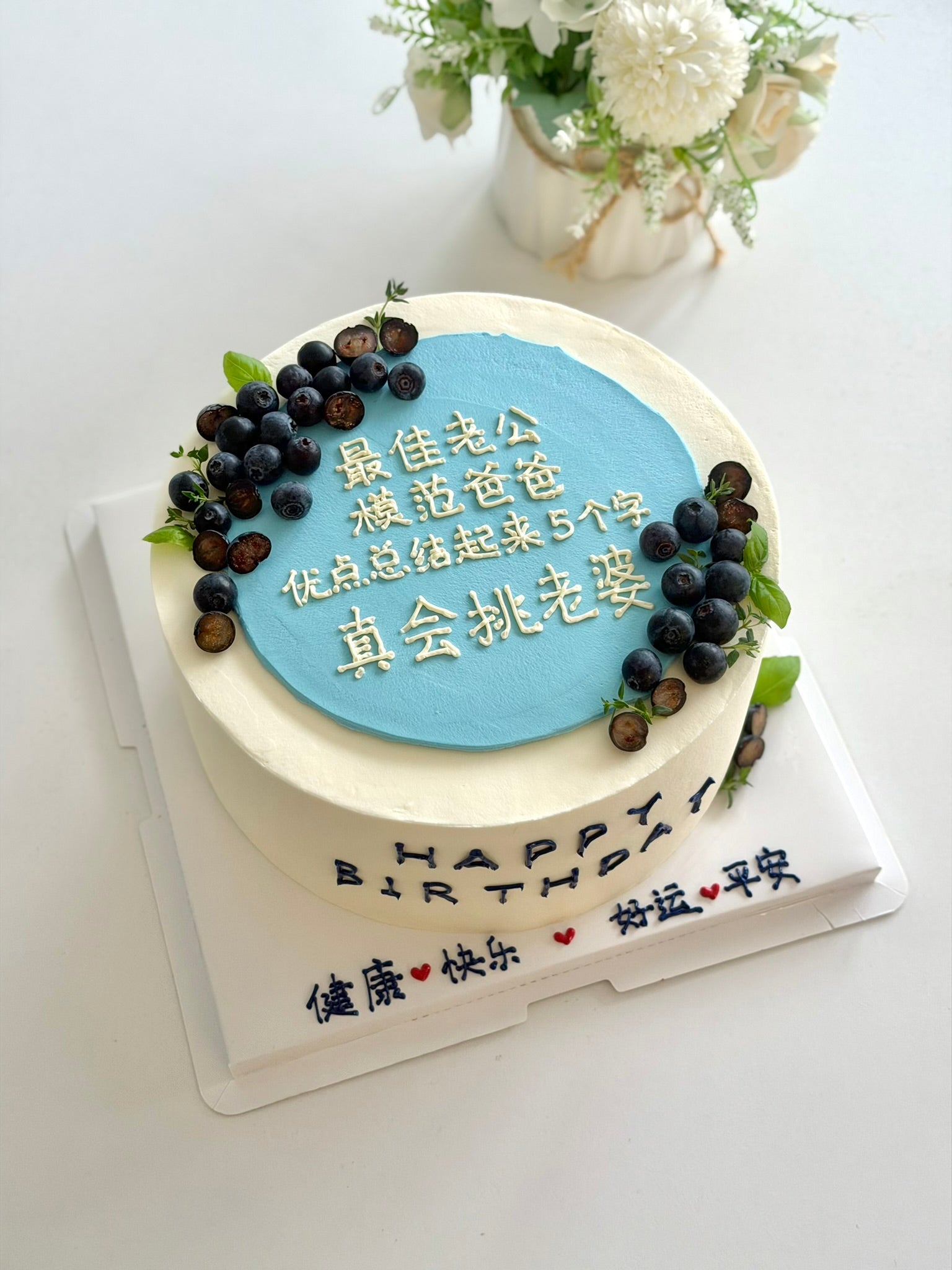 Designer Cake 主题定制蛋糕，Please call staff to order联系客服询价