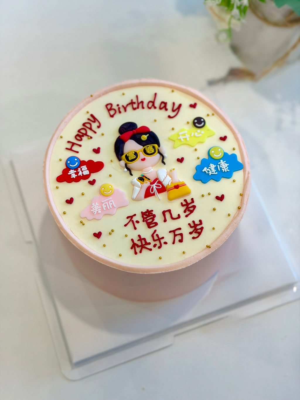 Designer Cake 主题定制蛋糕，Please call staff to order联系客服询价