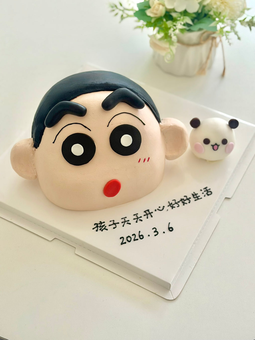 Designer Cake 主题定制蛋糕，Please call staff to order联系客服询价