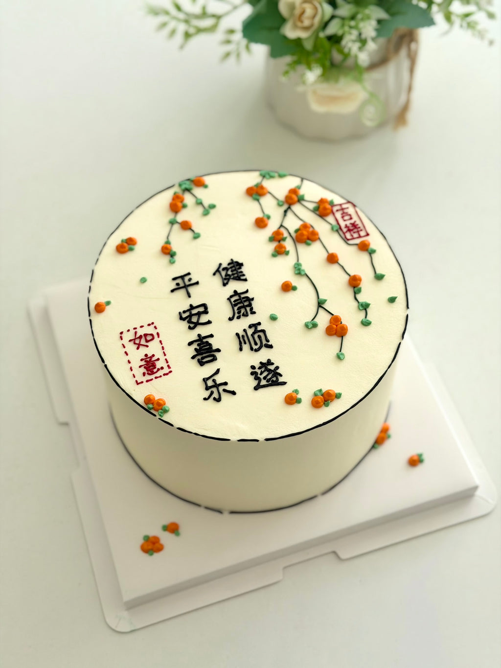 Designer Cake 主题定制蛋糕，Please call staff to order联系客服询价