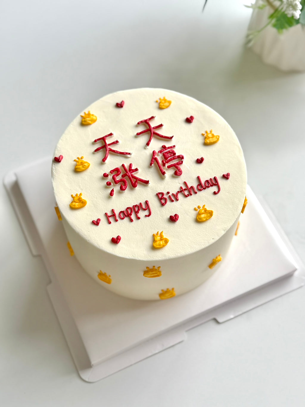 Designer Cake 主题定制蛋糕，Please call staff to order联系客服询价