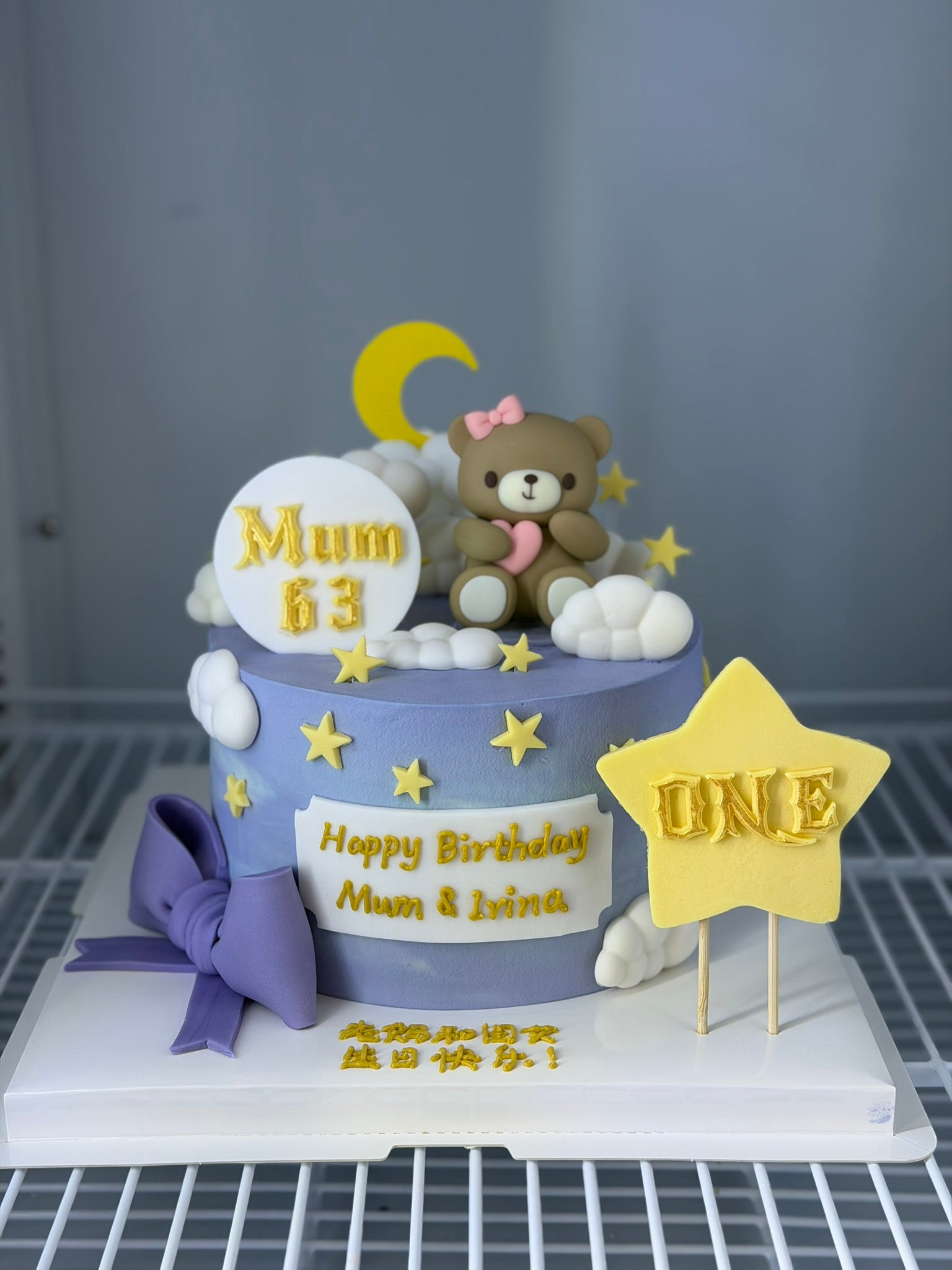 Designer Cake 主题定制蛋糕，Please call staff to order联系客服询价