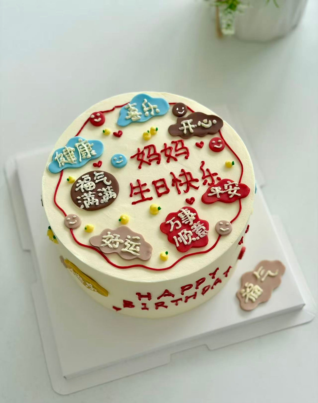 Designer Cake 主题定制蛋糕，Please call staff to order联系客服询价