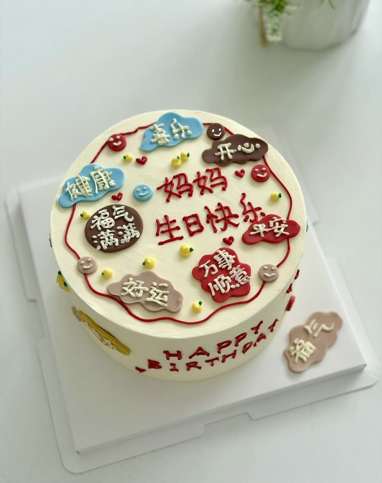 Designer Cake 主题定制蛋糕，Please call staff to order联系客服询价